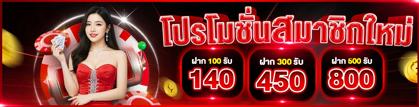 PGAUTO89 เว็บตรงสล็อตออนไลน์ บาคาร่า ฝากถอนออโต้